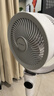 艾美特（AIRMATE）【小暴风PRO】空气循环扇家用大风力摇头电风扇卧室安静轻音小风扇桌面台式节能落地扇电扇 X231 实拍图