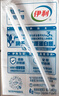 伊利全脂纯牛奶 250ml*18盒 每100ml含3.3g蛋白质 礼盒装 实拍图