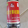 天立红花甘草桂圆醋礼盒送礼480ml*6可以喝的醋天津特产 实拍图