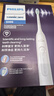 飞利浦（PHILIPS）声波电动牙刷钻石3系 情侣款送男生/女友礼物 生日礼物 微泡水流 白色 HX5181/01 实拍图