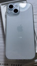 Apple/苹果 iPhone 15 (A3092) 256GB 蓝色 支持移动联通电信5G 双卡双待 实拍图