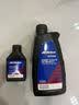 安索（AMSOIL）全合成GL-5后桥油SVG限滑差速器油75W90前后桥齿轮油946ml兼容LSD 75W-90 实拍图