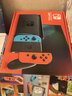 任天堂（Nintendo）【国内保税仓】Switch2/1代 OLED/续航加强日版/港版便携家用ns体感游戏机掌机 日版续航红蓝+健身环大冒险(保税仓） 实拍图