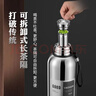 浩迪（HD）大容量保温杯316不锈钢茶水分离保温水杯户外全钢保温杯 钢本色（茶水分离滤网） 800ml 【超大容量 茶水分离】 实拍图