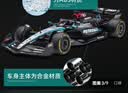 比美高 f1赛车奔驰W15拉塞尔63号2024方程式汽车模型仿真合金车模玩具 实拍图