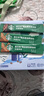 星巴克（Starbucks）精品冻干黑咖啡随星杯2.0美式+拿铁之选 0糖0脂黑咖啡尝鲜2g*2颗 实拍图