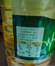 金龙鱼 食用油 非转基因 纯正玉米油5L  实拍图