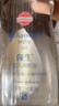 强生（Johnson）婴儿抚触油200ml*2 新生儿宝宝保湿护肤按摩润肤护发身体精油 实拍图