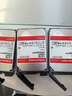 西部数据（WD）NAS机械硬盘 WD Red Pro西数红盘 16TB 7200转512MB SATA CMR垂直 NAS专用硬盘 3.5英寸 WD161KFGX 实拍图