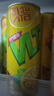 维他奶柠檬茶饮料310ml/罐 vita经典饮品送礼家庭囤货聚餐分享 柠檬味茶饮料310ml 【6罐】 实拍图