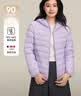 鸭鸭（YAYA）轻薄羽绒服女2026冬季最新款保暖时尚短款鸭绒连帽女士排骨服外套 实拍图