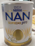 雀巢（Nestle）德国澳洲版超级能恩适度水解婴幼儿奶粉德国进口5HMO 2段800g/罐 实拍图