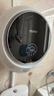 小吉（MINIJ）内衣洗衣机3kg壁挂迷你滚筒婴儿洗衣机 直驱变频 真丝洗护G1-ZB 实拍图