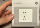小米智能墙壁插座语音控制电量统计手机远程控制【 实拍图