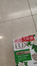 力士（LUX）香皂六块装 闪亮冰爽100gx3+艾叶山茶100gx3 实拍图