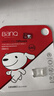 banq&JOY联名款 64GB TF（MicroSD）存储卡U3 C10 A1 V30 4K 高速款行车记录仪&监控摄像头手机内存卡 实拍图