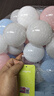 曼龙海洋球池彩色球可啃咬加厚弹力波波球生日礼物 50个装糖果色 实拍图