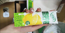 伊利优酸乳嚼柠檬轻乳果汁饮品 125g*8盒/箱 实拍图