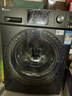京东家政清洗 滚筒洗衣机(单筒)简拆洗 家电清洗上门服务清洁保养 实拍图