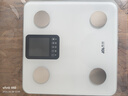 香山 体脂秤精准体重秤 大屏显示 电子秤人体家用秤体脂称 22项身体数据监测 净月白【充电款】 实拍图