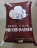 多忆绵眠（duoyimianmian）新疆A类棉被芯全棉花被子手工棉絮棉胎褥子床垫加厚保暖冬被单人 新疆长细绒棉被10斤 200*230cm 实拍图