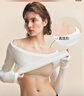 ubras虞书欣同款无尺码内衣女无痕隐形3A抗菌无钢圈文胸罩裸感肤小底围 实拍图