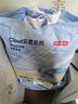 京东京造婴儿拉拉裤尿不湿纸尿裤Cloud云柔XXL104片(15kg以上)超薄透气 实拍图