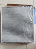科德宝蓝肺空调滤清器滤芯BL970适用CT5迈锐宝XL君越威朗探界者E5微蓝6 实拍图