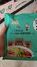 兜兜蛇浑源凉粉255克*6袋 山西特产凉粉凉皮带料包餐具开袋即食休闲小吃 实拍图