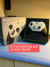 微软（Microsoft）Xbox无线游戏手柄 Elite 2精英2代二代 白色青春版 无线控制器 蓝牙 PC/平板/手机 Steam 明末 实拍图