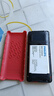 飞利浦（PHILIPS）E536 老年人手机4G全网通新款老年机超长待机大字体大声音中小学生老人专用备用按键功能机 绚丽红 实拍图