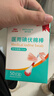 海氏海诺医用碘伏消毒液棉棒50支碘伏棉棒新生婴儿消毒碘酒不含酒精独立装 实拍图
