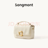 Songmont山下有松小号巧克力包新款牛皮斜挎链条软手机包 奶昔白 预售30天 实拍图
