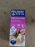 费利威 费洛蒙猫咪信息素情绪舒缓片插电7天套装 预防应激乱抓 法国进口 实拍图