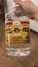 版纳竹 云南52度包谷酒桶装2.5L 云南特产玉米酒自饮散装白酒粮食酒年货 包谷酒2.5L/桶 实拍图