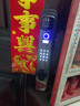 石将军掌静脉智能门锁指纹锁3D人脸识别猫眼智能锁电子锁入户门密码锁 手机监控可视对讲+人脸+猫眼+掌静脉+指密卡临时密钥 实拍图