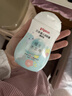 贝亲（Pigeon）润肤乳 儿童身体乳 婴幼宝宝护肤保湿露 水三角清爽型200ml 实拍图