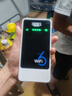 电小果【京仓当日/次日达】三网通充电宝随身wifi6移动随身wifi4g流量25年新款全国通用流量无线网卡 【顺丰包邮】三网通白色-26年旗舰充电宝款 实拍图