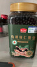 燕之坊有机黑豆1.8斤 绿芯打豆浆早餐五谷杂粮高蛋白质无农残 实拍图