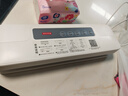 京东京造 真空封口机2.0 塑封机真空袋压缩食品接触级包装机封口【干湿通用】专利可拆卸设计 实拍图