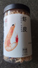 方家铺子淡干虾皮110g 海产干货不咸可打粉 紫菜蛋花汤 虾干海米干 虾米皮 实拍图