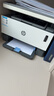 惠普(HP)W1108AD粉盒/硒鼓 W1108A (适用于HP NS1005/NS1020系列) 108ad双支装粉盒（约5000页） 实拍图