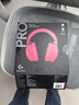 罗技（G）PRO X 2代无线蓝牙三模游戏耳机麦克风狗屁香GPX2二代电竞耳机7.1环绕声电脑头戴式送男生男友情人 GPRO X 2代粉色+GPW电竞椅套装 实拍图