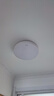 惠普精工卧室吸顶灯led现代简约餐厅书房灯具圆形40cm遥控三色 实拍图
