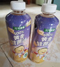 悠个100%甘蔗汁清甜润喉甘甜可口植物饮料聚会年货网红饮品1028ml*2瓶 实拍图