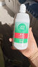 爱尔康 傲滴隐形眼镜多功能护理液355ml 清洁杀菌除蛋白进口 实拍图