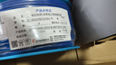 远东电缆 ZC-BV2.5平方国标阻燃家装插座铜芯电线单芯硬线 100米/卷 蓝色 实拍图
