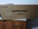 苏泊尔（SUPOR）苏泊尔无线手持吸尘器家用大吸力大功率吸尘长续航宠物家庭适用地毯猫毛狗毛吸毛器C7PLUS-L 实拍图
