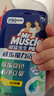 威猛先生（Mr Muscle）顽垢魔力 洁厕灵 600g*2瓶  强效洁厕剂卫生间马桶除垢去渍去异味 实拍图