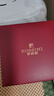 罗西尼（ROSSINI）手表女款 520礼物学生手表国表小表盘石英表白盘皮带618574 实拍图